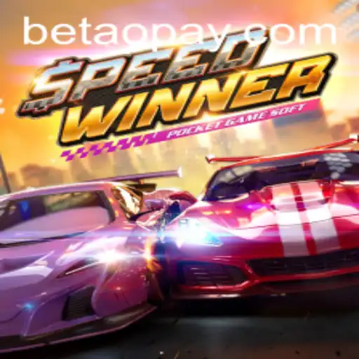 Discover the Thrilling World of SpeedWinner